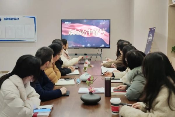 南宫集团(中国区)有限公司官网