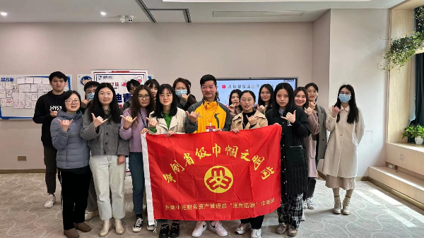 南宫集团(中国区)有限公司官网