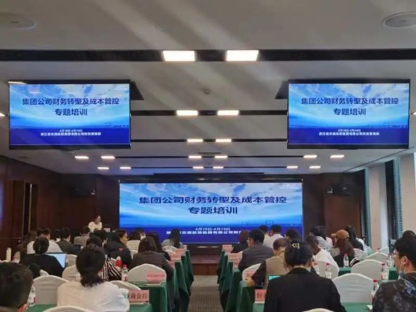 南宫集团(中国区)有限公司官网