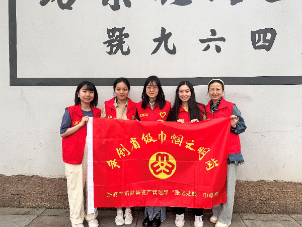 20230612144619_539 南宫集团(中国区)有限公司官网