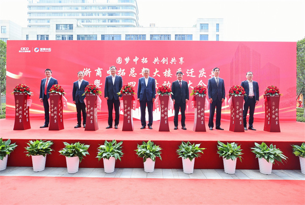 南宫集团(中国区)有限公司官网
