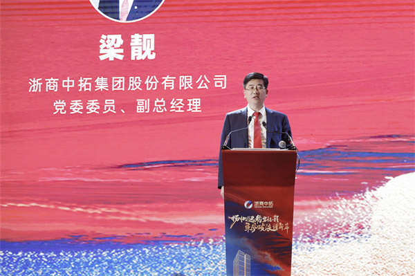 20231225092545_898 南宫集团(中国区)有限公司官网