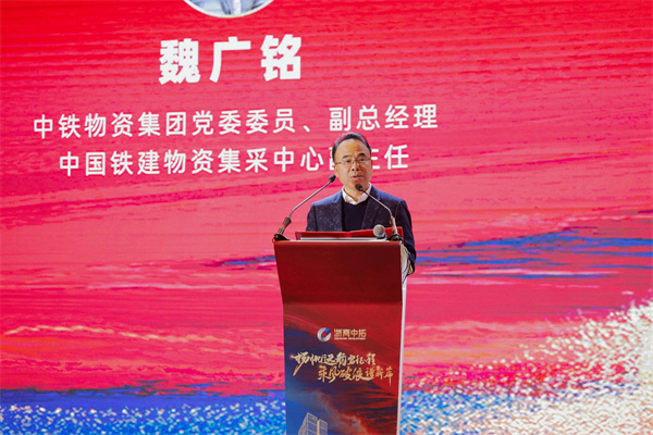20231225092600_569 南宫集团(中国区)有限公司官网