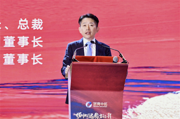 20231225092620_608 南宫集团(中国区)有限公司官网