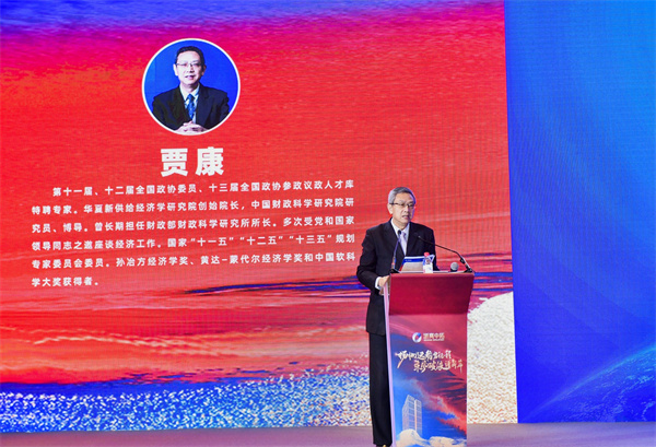 20231225092645_5 南宫集团(中国区)有限公司官网