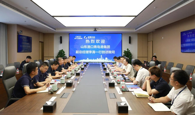 山东港口通辽港集团副总经理李涛一行到访我司