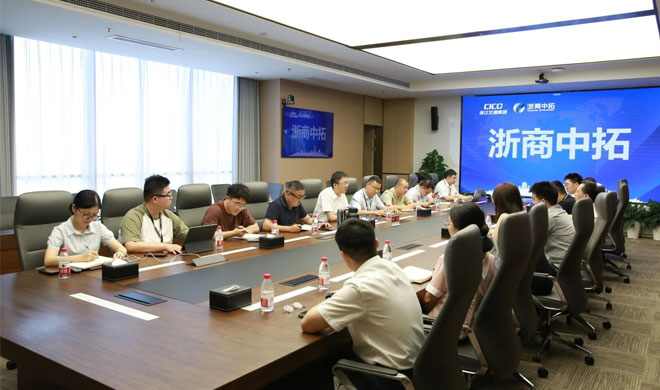 厉兵秣马防台风，，浙商南宫官网部署台风“格美”防御应对工作