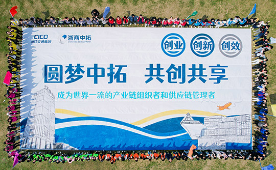 南宫集团(中国区)有限公司官网