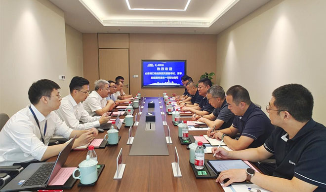 山东港口物流集团党委副书记、、董事、、总经理师清杰一行到访我司