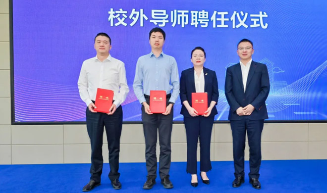 校企携手育人才，浙商南宫官网与浙江大学成立国际商务专业钻研生结合造就基地