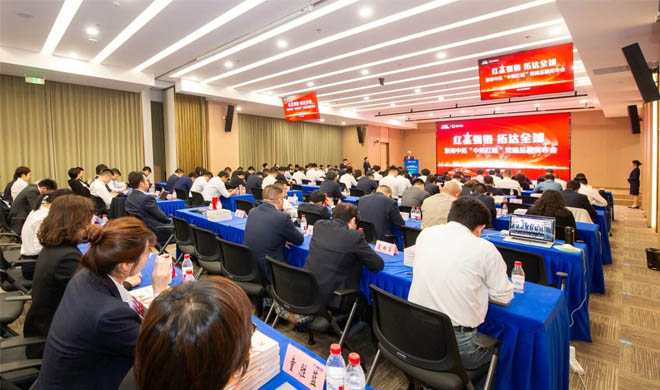 媒体聚焦 | 浙江日报刊发 浙商南宫官网以高质量发展走好全球化之路