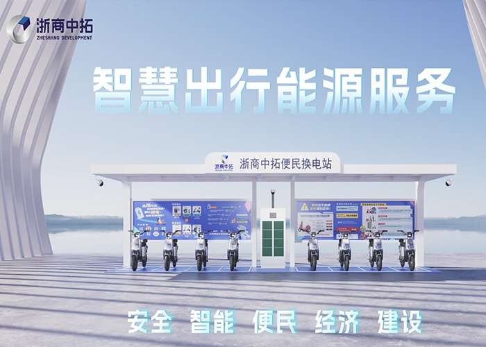 南宫集团(中国区)有限公司官网
