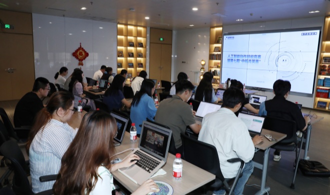 【青春南宫官网】引发青年数创活力，，浙商南宫官网进行人为智能创作技术较量