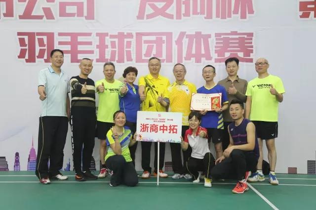 微信图片_20171024105716.jpg