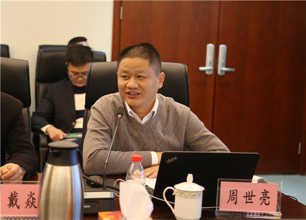 讲好十九大心灵 讲响交投好故事 ——集团宣讲团来公司宣讲十九大心灵