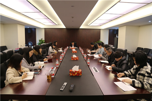 戮力同心 铿锵前行——第一、第八党支部学习十九大汇报
