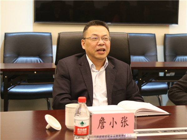 集团公司总经理詹小张一行到访公司调研领导工作