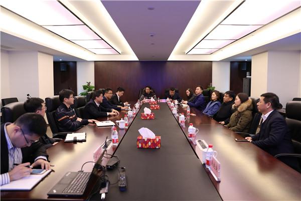 环嘉集团董事局主席王金平一行到访我司互换