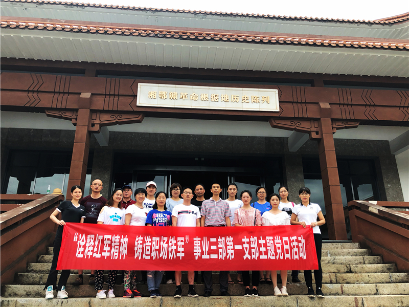 附件1.jpg