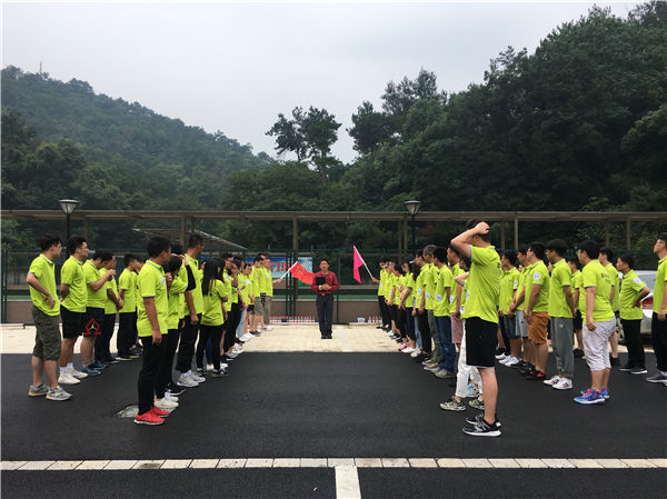微信图片_20180710160015.jpg