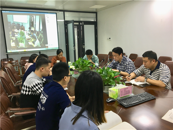 全员一心齐奋进，，，纪律严明促发展 ——广西南宫官网党支部学习《中国共产党纪律处罚条例》