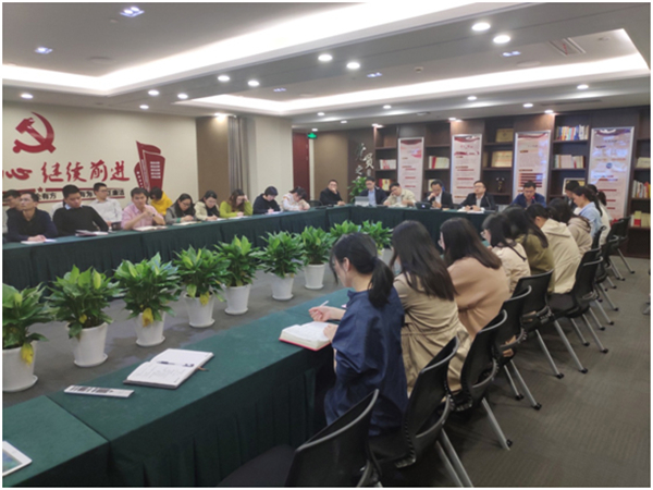 公司财政资产治理部召开报表质量暨岁暮财政工作会议