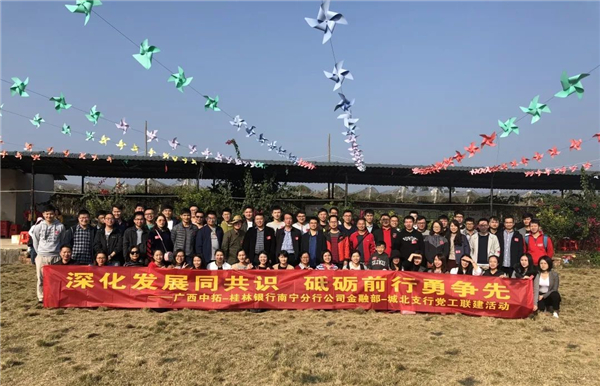 微信图片_20181203084757.jpg