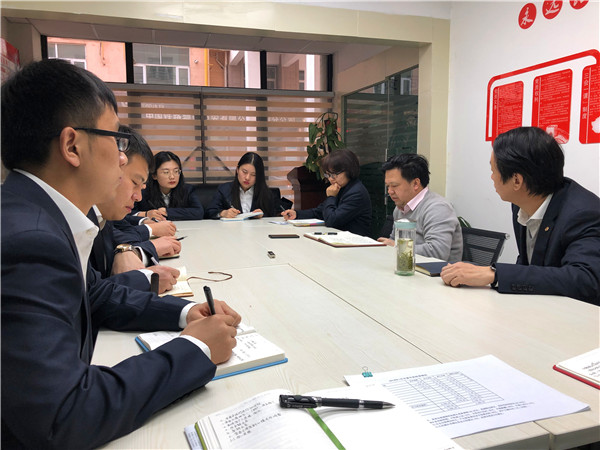 人人心中有指标，，全员行动一条心 ——甘肃南宫官网召开2019年工作部署会议