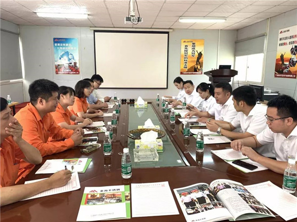 微信图片_20190618163119.jpg