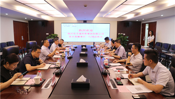 随州交投董事长张永春一行到我司调查互换