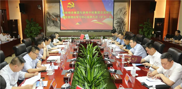 微信图片_20190701093047.jpg