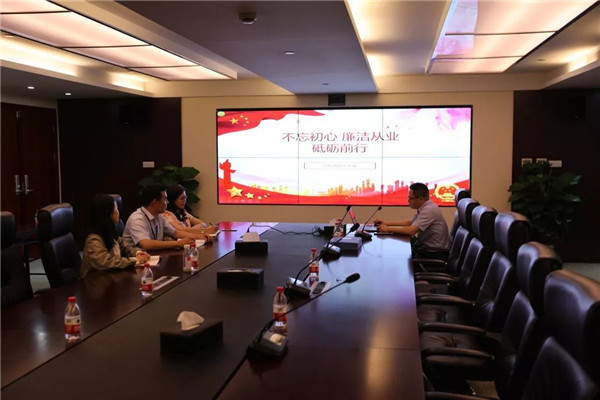 纪检风控党支部召开“不忘初心、服膺使命”主题教育带头部署会议暨“坚守清廉心，杜绝微凋落”支部书记讲党课活动