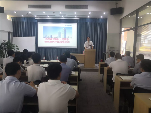微信图片_20190705104025.bmp