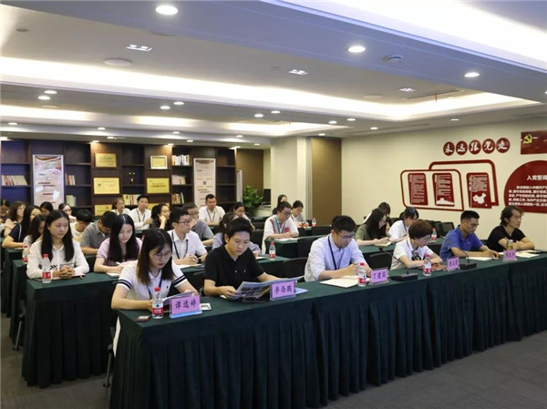 加强行列建设，，，提高宣传水平——公司进行2019年度通讯员培训会议