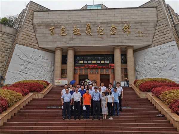 参观定西留念馆.jpg
