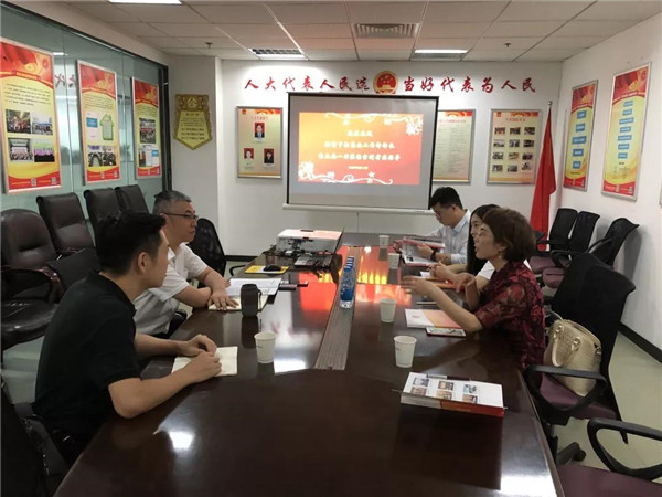 “吉利”“中南”的党建怎么做？？？公司党委工作部“渡江”取经！