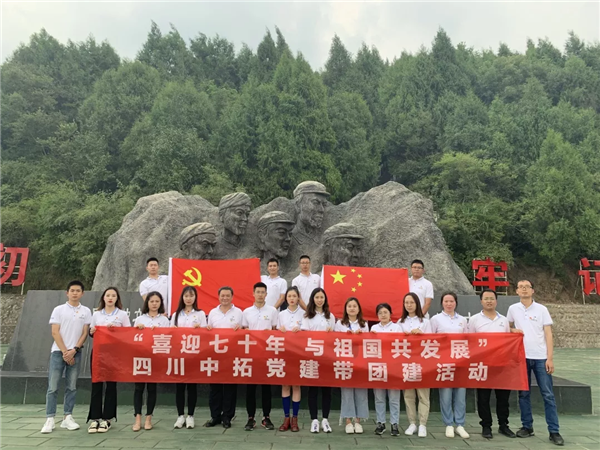 微信图片_20190902125414.bmp