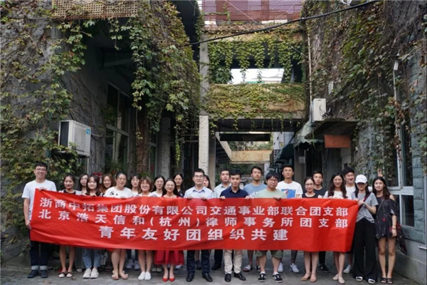 微信图片_20190910161137.bmp