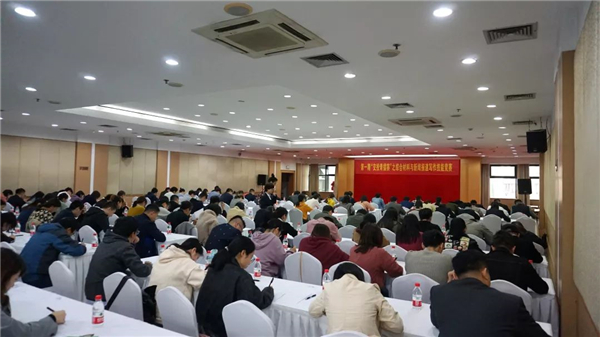 公司团委顺利承办集团第一期“交投青擂赛”之综合伙料与新闻报道写作技术较量