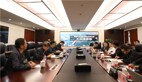 武钢集团鄂钢业务有限公司总经理周志一行到我司调查互换