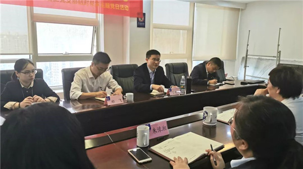 交通物资党支部与南宫官网建工党支部发展结对帮扶主题党日活动