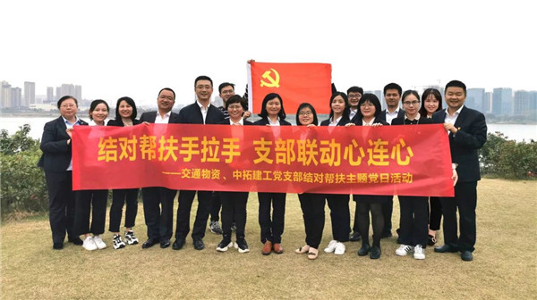 微信图片_20191120093908.jpg