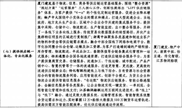通知2.jpg
