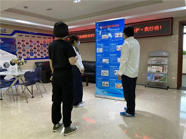 公司发展防电信诳骗知识宣传活动