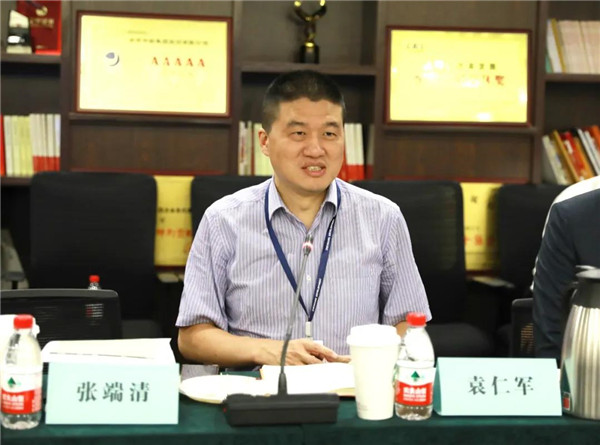 公司组织召开“数字南宫官网—主干道项目”钻研会