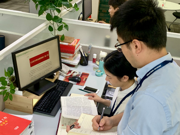 搴嗗浗搴 瀛﹁憲浣 璋堟劅鎮 | 銆婁範杩戝钩璋堟不鍥界悊鏀裤€嬬涓夊嵎瀛︿範鎰熸偀閫夌櫥锛堜簩锛