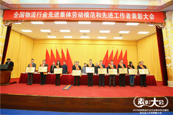 微信图片_20201230062134.jpg