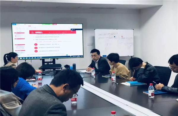 炉料事业部进行2021年第一期物流金融培训会