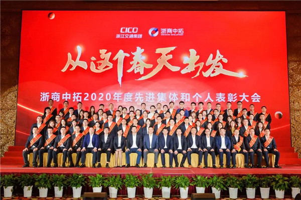 微信图片_20210425084411.jpg