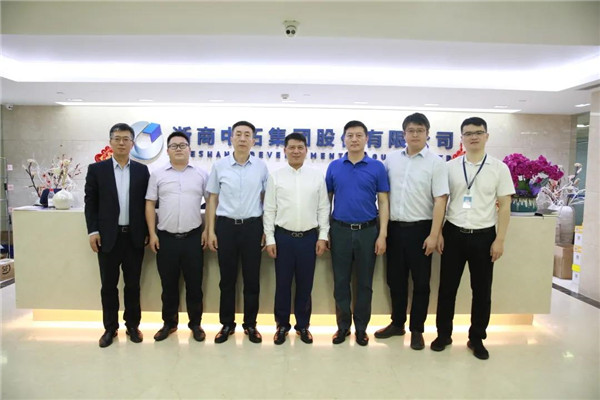 山西焦煤集团煤焦销售公司辅导到我司调研